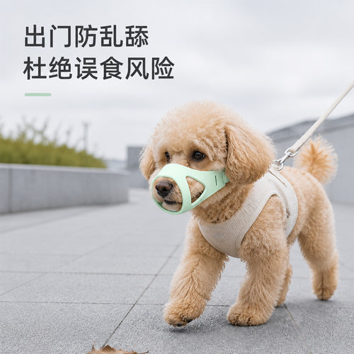 狗狗嘴套小型犬柯基泰迪专用