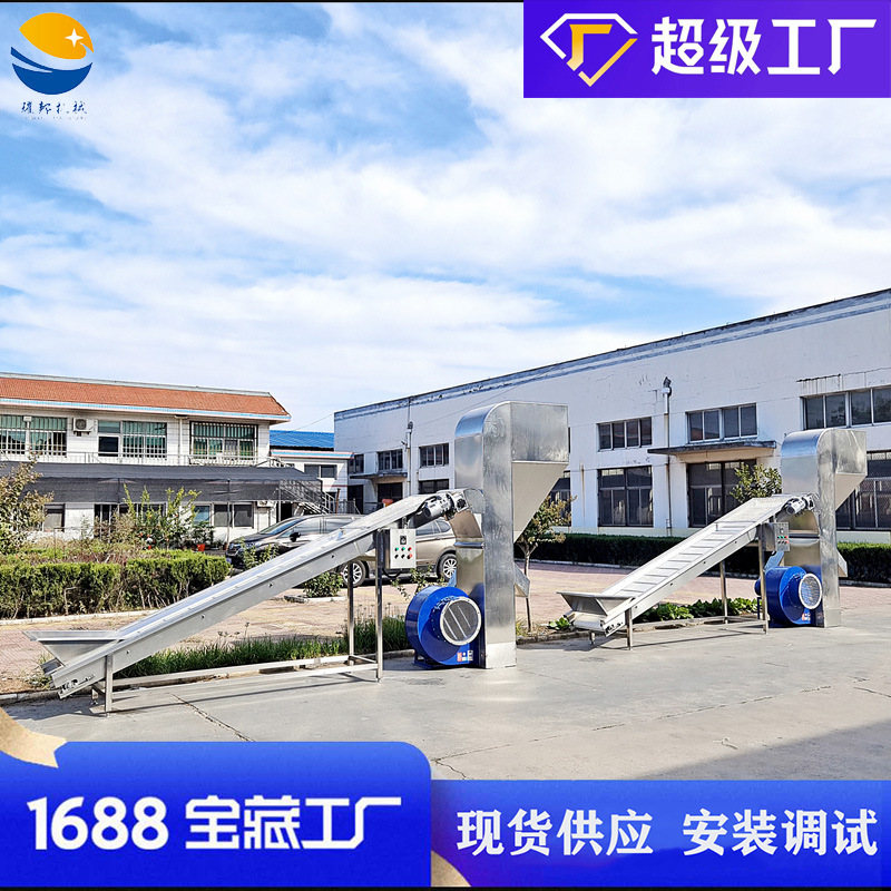 核桃皮风选机 槟榔杂草碎叶筛选机 袋装食品空包装风选设备