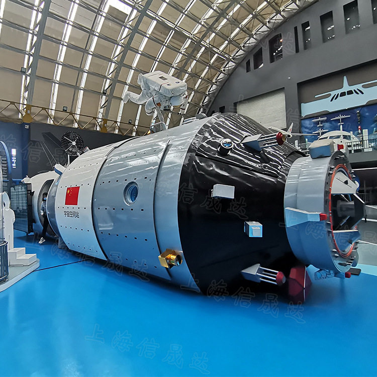 铁艺载人航天空间站天和号模型100年航天科普展梦想体验营摆件