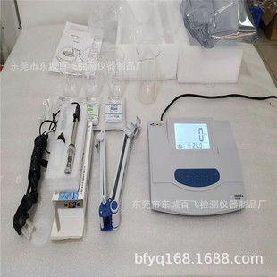 FS39.1PH計測試儀酸度計配套PH電極標準溶劑適用紡織等行業(yè)
