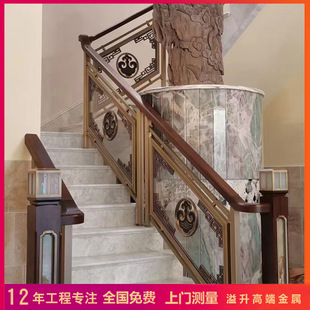 厂家供应楼梯护栏 包安装铜栏杆 铜扶手  欧式别墅铜楼梯围栏