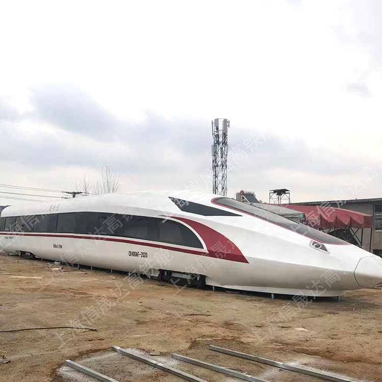 大型高铁模型模拟舱铁艺车模型厂家1比1和谐号复兴号模拟仓铁艺