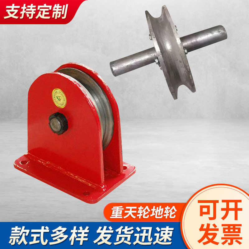 小吊机 汽车折叠小吊机便捷式小吊机液压起重机重天轮地轮,五金/工具,起重滑车,淘宝优惠券,粉丝福利购,淘宝优惠卷