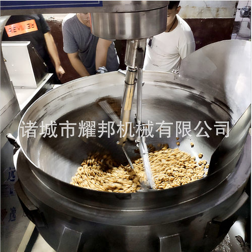 琥珀核桃仁加工设备 食品厂全自动炒核桃机器 全套琥珀核桃生产线