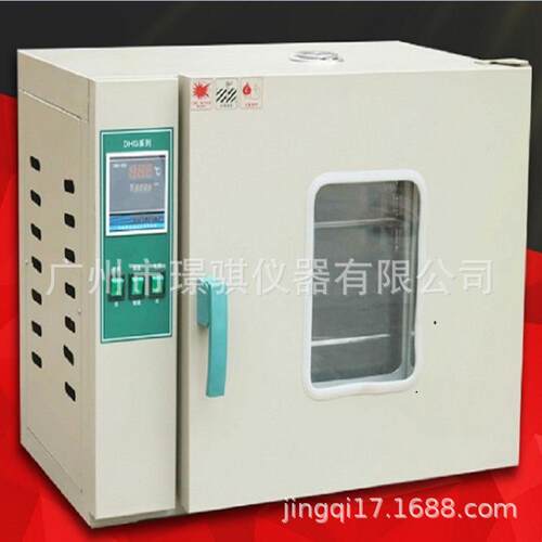 供应电热恒温鼓风干燥箱DHG-101A-2 不锈钢智能温控烘箱规格型号