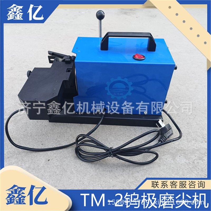 TM-2台式电动钨极磨尖机氩弧焊钨极钨棒磨削机焊针磨削机砂轮片