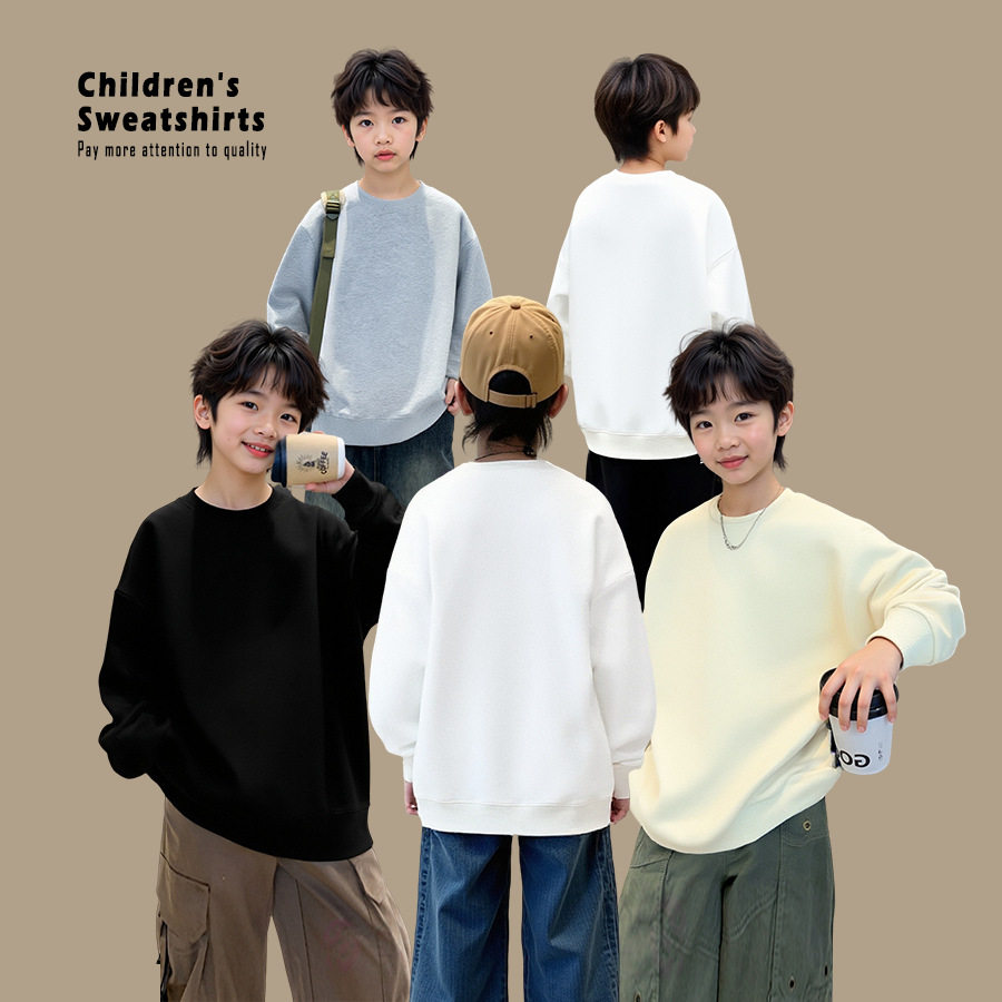 卫衣定制logo印字图案班服校服秋冬外套连帽团体表演服儿童成人A,个性定制/设计服务/DIY,卫衣定制/加工,淘宝优惠券,粉丝福利购,淘宝优惠卷