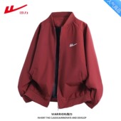 棒球服夹克简约时尚 回力男女同款 春秋款 百搭防风外套休闲团购定制