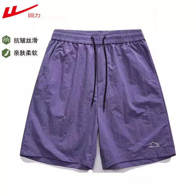 Warrior/回力户外速干短裤男夏季美式潮牌运动沙滩五分裤透气凉感