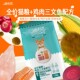 迪尤克猫粮1.5kg成猫3斤幼猫1斤全阶段500g鸡肉三文鱼鸭牛肉小包