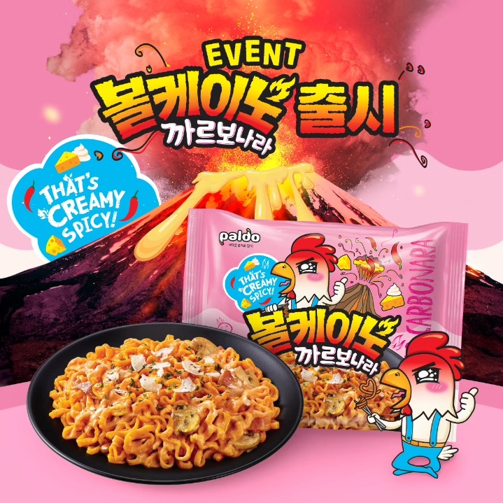ͻ 130g*4 ˵paldoͻ130g*487.69Ԫ3(29.23Ԫ/)