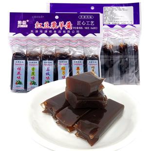 天津特产津缦红豆栗羊羹栗子羹羊肝羹多口味怀旧传统糕点零食小吃