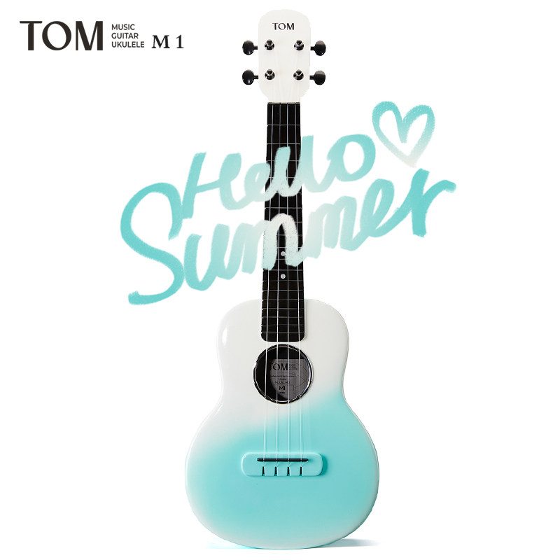 TOM M1复合碳纤维尤克里里23寸初学者高颜值入门男女儿童