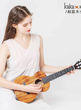 Kaka KADS相思木全单尤克里里23寸全单板男女ukulele小吉他