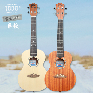 TODO尤克里里富士山下桃花心云杉单板儿童女生初学者入门级小吉他