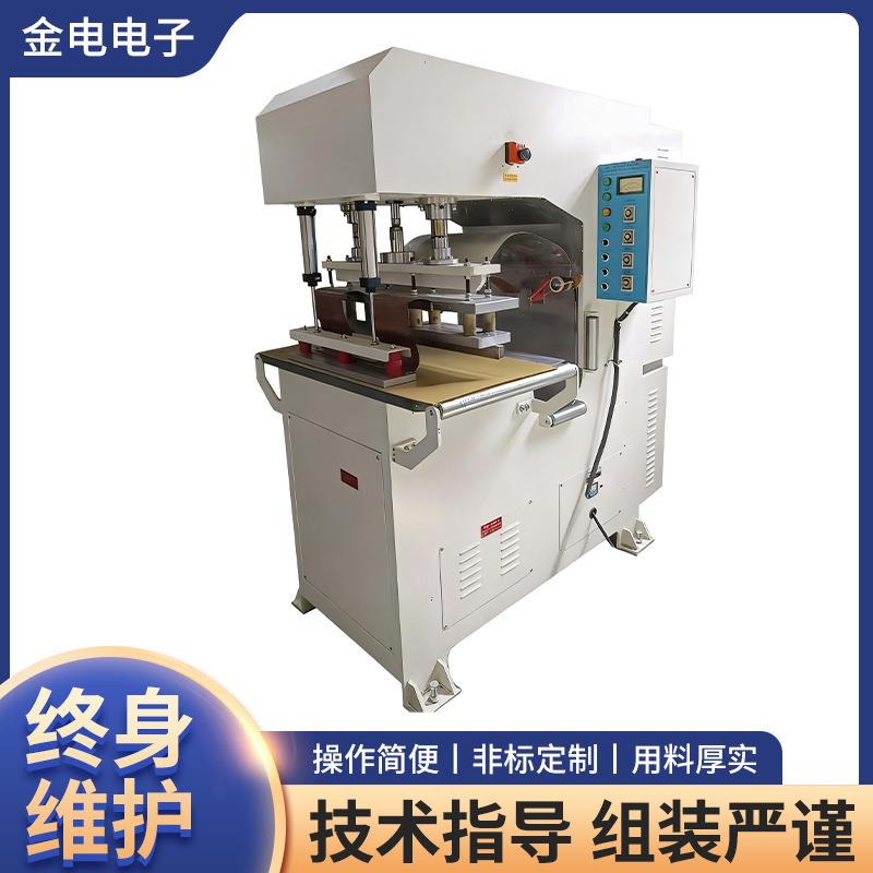 PVC塑料篷布热合机篷布帆布焊接机PVC/TPU材料高频焊接机