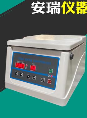 TD4C台式低速离心机PRP离心机机