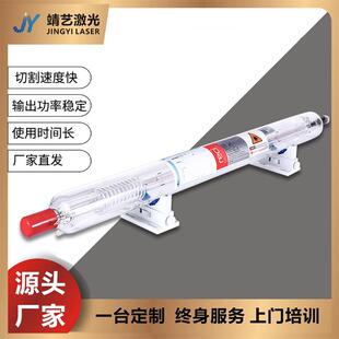 北京reci激光管W290W100W130W150WW4W6激光雕刻切割机配件