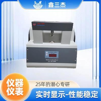 SJNJY-6000B粘结指数测定仪炼焦用煤罗家指数测定仪器生产厂家