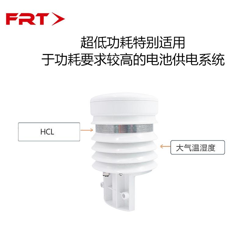 空气微站空气质量监测气象站四气两尘监测空气质量监测传感器