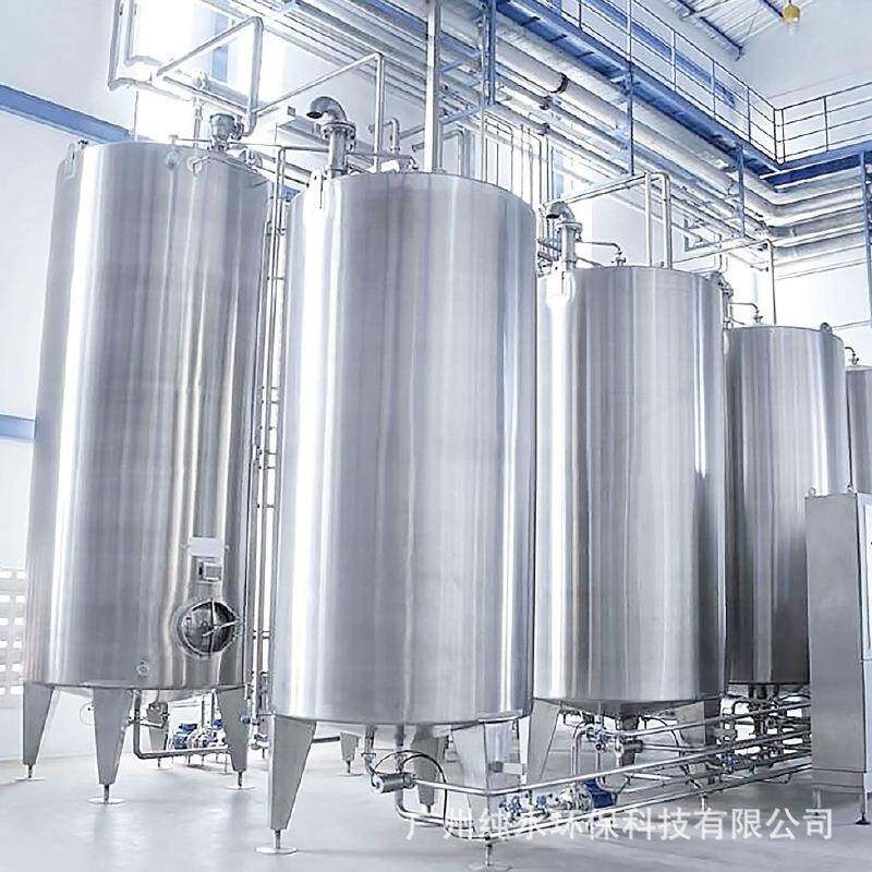 卫生级不锈钢罐水处理设备YTR不锈罐箱软水设水备活钢性精密过纯