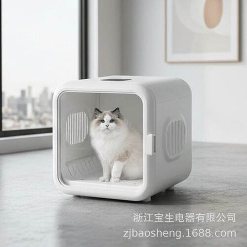 宠洗物烘机干家箱猫咪狗狗吹干用无品牌/澡烘干神器中型犬吹毛箱