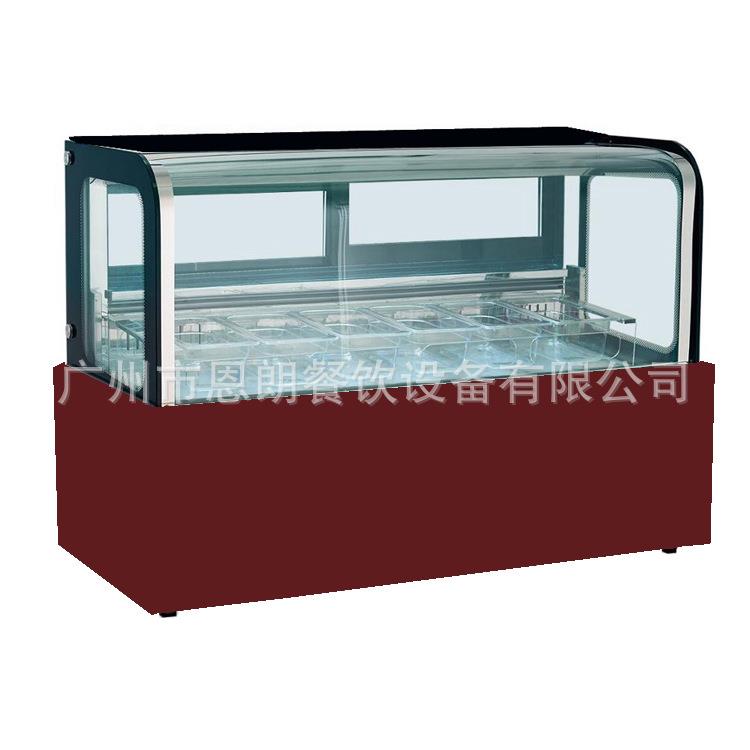 厂家直销6盘硬冰柜110Vicecreamshowcase台式冰激凌展示柜