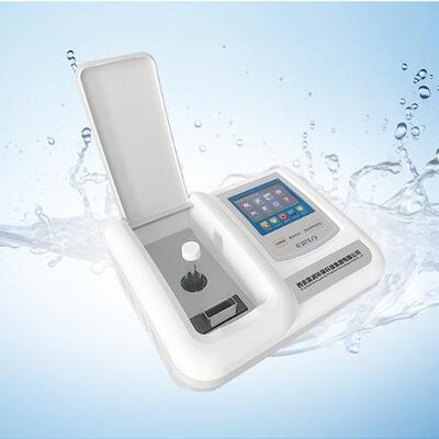 有效氯水质检测仪实验室台式分光光度法环保ERUN-ST7-K2