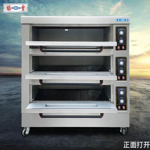 广州QTR容镇宝面包电烤箱商用大量层九盘蛋糕店烘焙液化三然天气