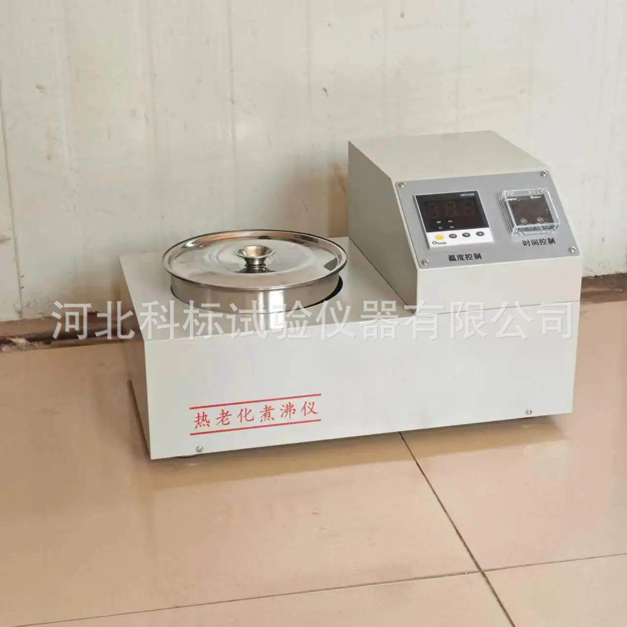 T0366-2024粗集料煮沸法热老化仪抗热老化性能测定装置质保一年