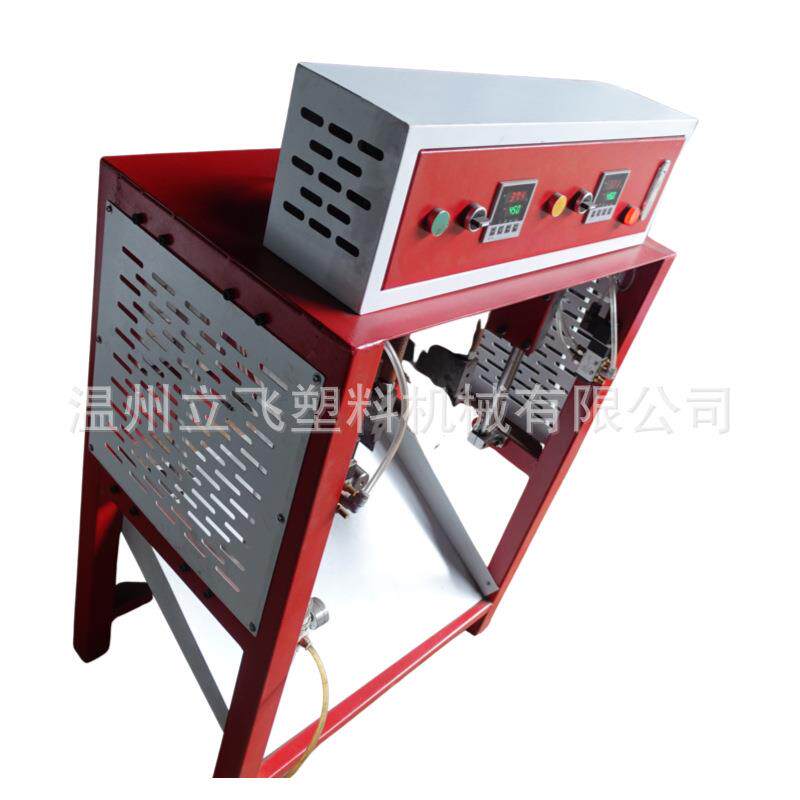 筒管双刀气动切丝烫丝机