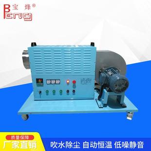 供应工业热风机3KW SSR控制干燥设备 300KW风量风压型热风机PID