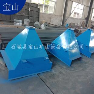 供应水力分级箱选矿设备水力分级机配套摇床选矿分级设备