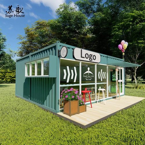 全新按需求设计单体集装箱改造创意模块化商铺小店阳光房建造安装