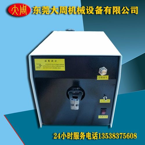 屏蔽编织线刷线扭线机绞线机 屏蔽线刷散机刷线机