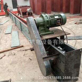 斗式 FU310箱式 链板输送机 MS埋式 提升机FU270刮板式 输送机