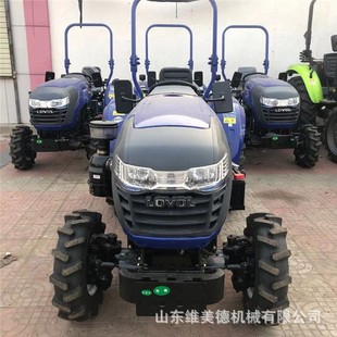 704农用大棚王拖拉机 直补价提车 低矮型大棚果园拖拉机