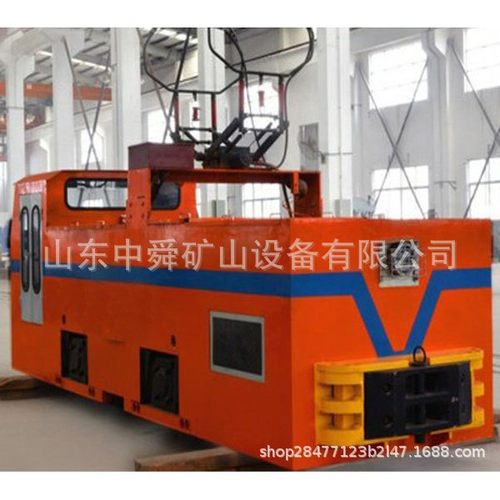 1.5T架线式电机车 矿用架线电机车现货 5T 7T防爆电机车供应厂家