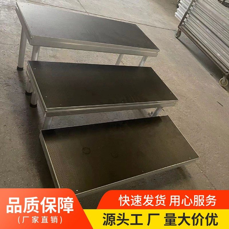 厂家直销铝合金简易舞台快速拼装快装活动演出舞台户外走秀