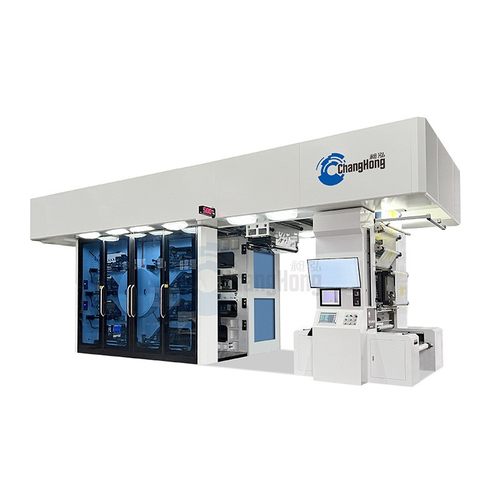 全伺服单工位高速环保全自动生产设备印刷保护膜快递袋懒人印刷机