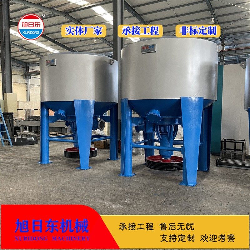 下传动水力碎浆机 纸浆模塑制浆设备厂家  低浓度碎浆机