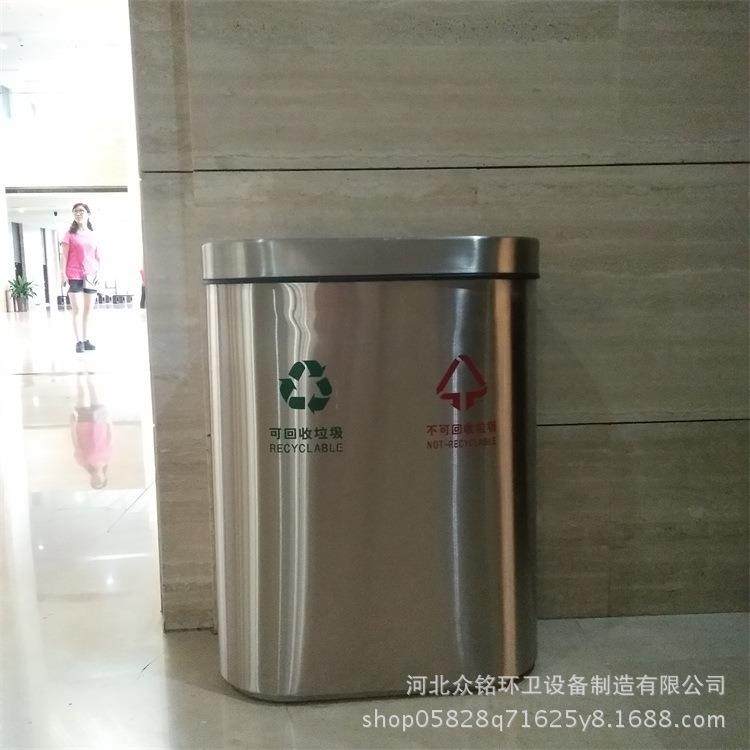 厂家不锈钢垃圾桶圆形不锈钢果皮箱室外不锈钢垃圾箱,基础建材,不锈钢垃圾桶,淘宝优惠券,粉丝福利购,淘宝优惠卷
