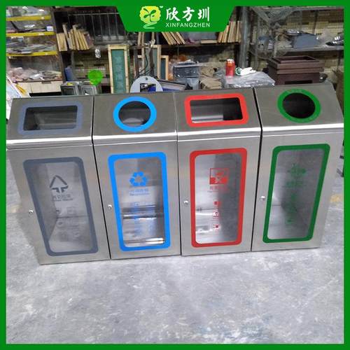 室内组合式地铁站机场透明防爆垃圾桶不锈钢加厚四分类果皮箱