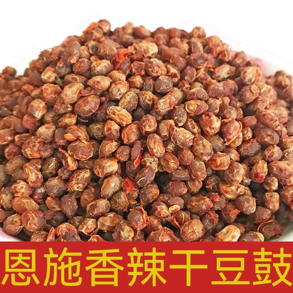 湖北恩施纯手工麻辣豆豉500g湘西土家族苗族自治州特产来凤龙山