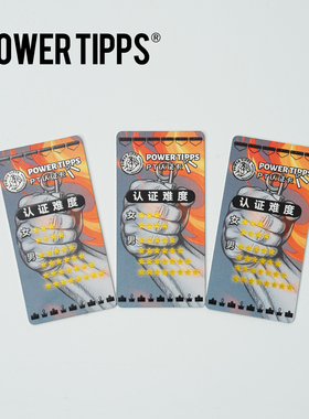powertipps指尖之力握力器金属漫画全彩认证卡