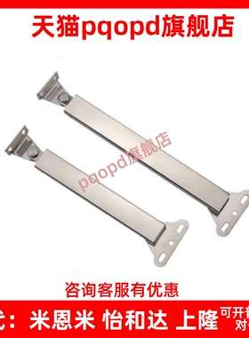 304不锈钢重型撑杆 HFX36-200/350/500 STYF129/160  MCS-129/166