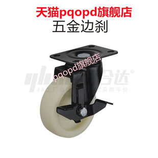 CBL21 D75 CBL01 CBL11 D100 D40 CBK01 脚轮 D50 D125 D63