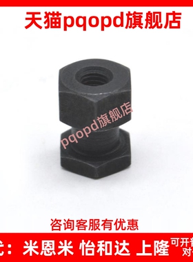 FJR3/5-0.8/8-1.25/10-1.5/12/16/18/22-6气缸六角内螺纹浮动接头