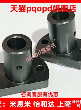 RBN01 RBN03 RBN31 MFSLF LFSBF简易通孔型安装用底座  对边法兰