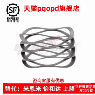 怡合达型波形弹簧YUC-D6 8 10 12~25-n3 4 5 6 7~12-AB对顶波簧